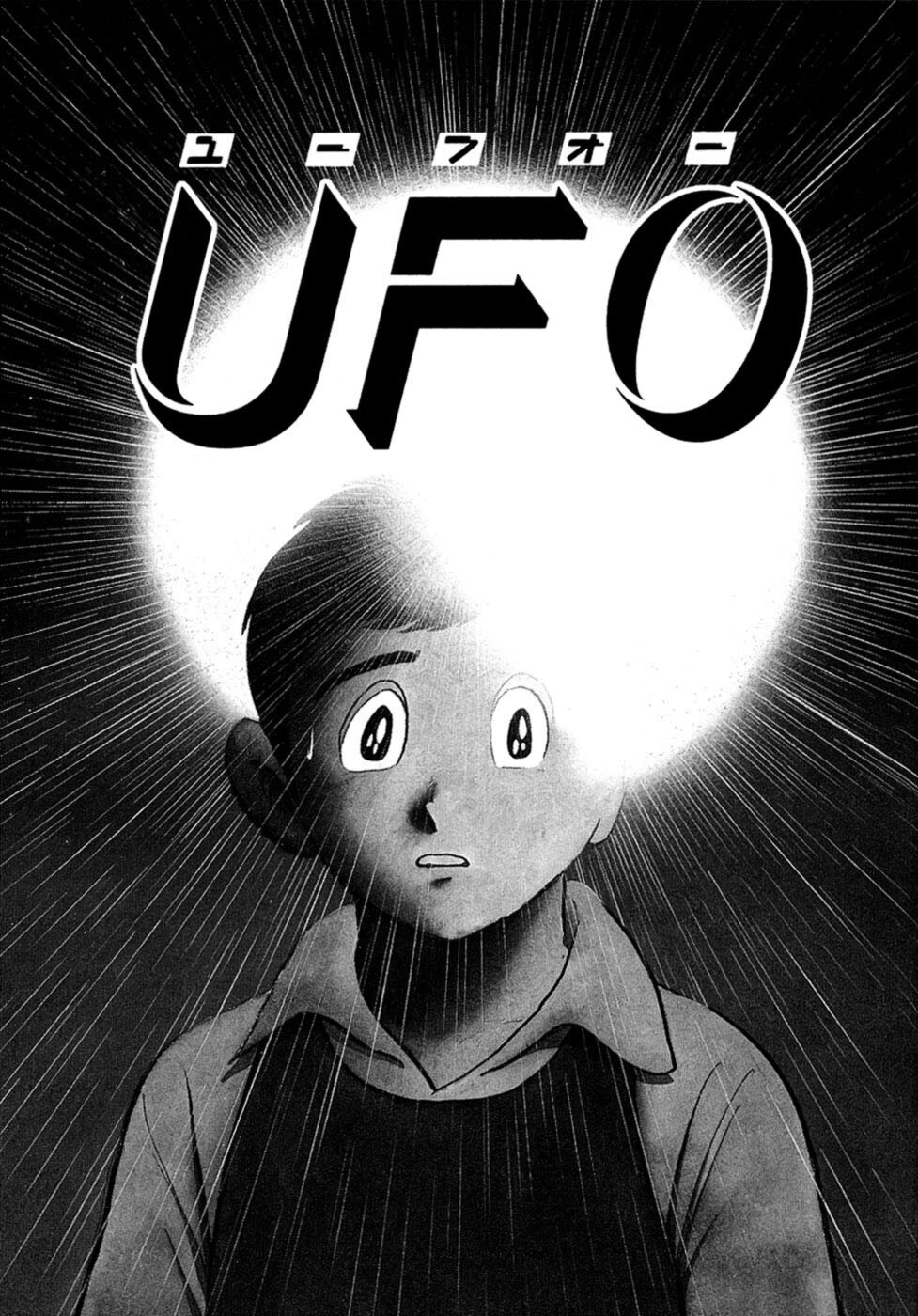 UFO