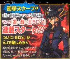 Yu-Gi-Oh! 5Ds