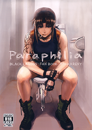 Black Lagoon - Paraphilia (Doujinshi)