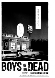 Boys of the Dead