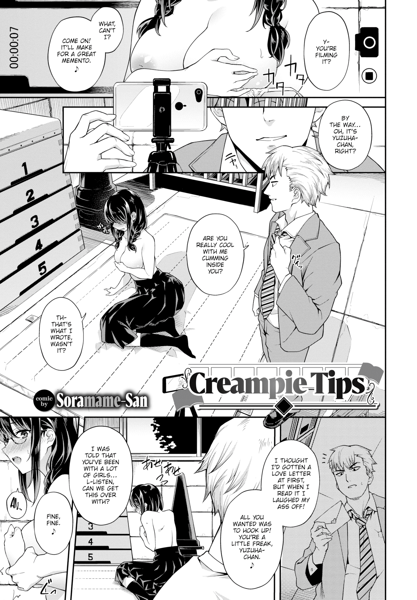 Creampie Tips (Uncensored)