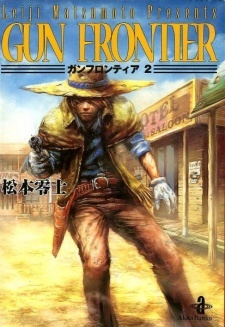 Gun Frontier