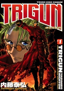 Trigun