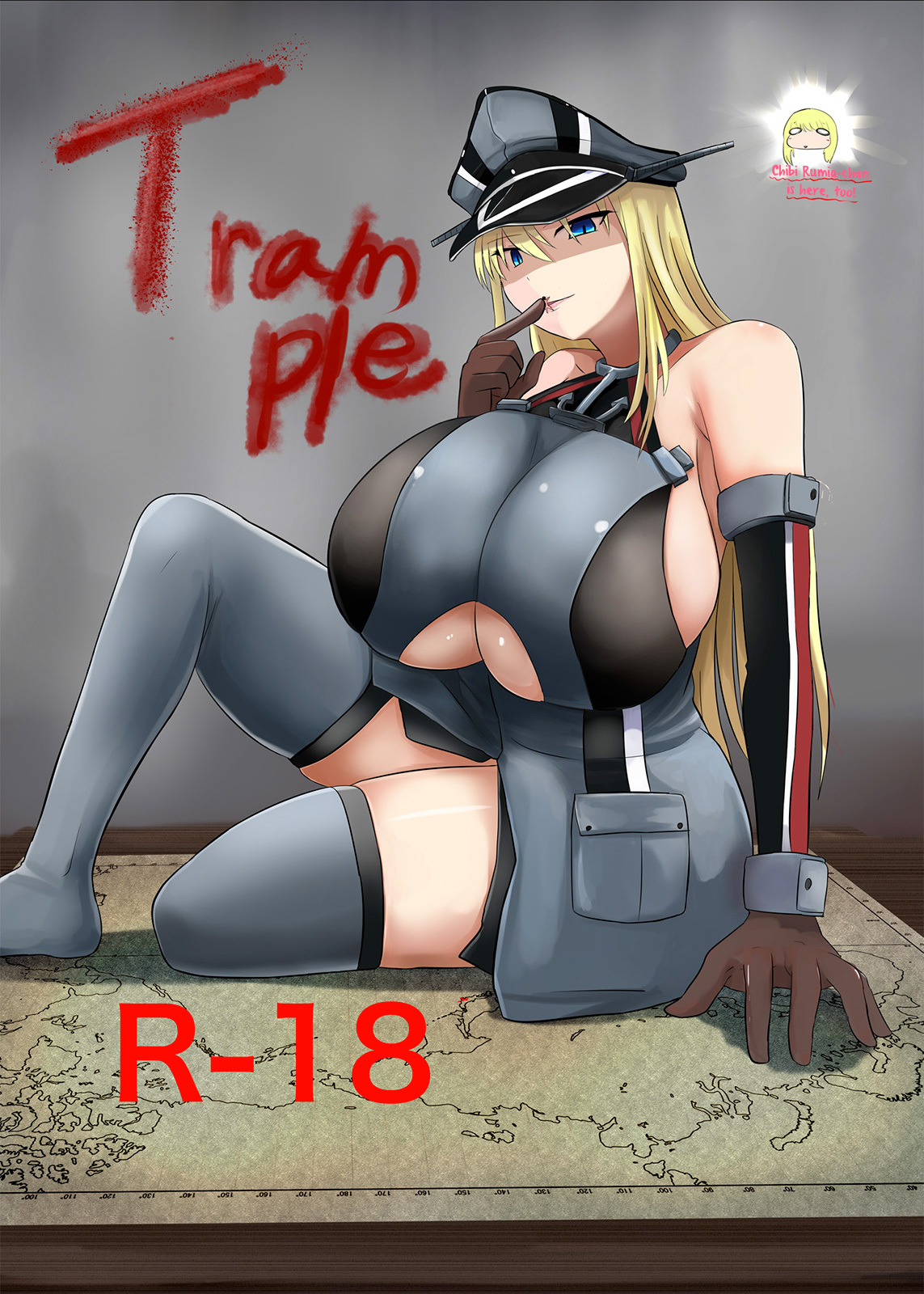 Kantai Collection - Trample (Doujinshi)