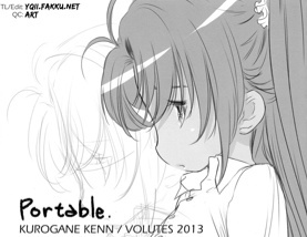 Non Non Biyori - Portable. (Doujinshi)