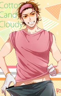 Daiya no A dj - Cotton Candy Cloud