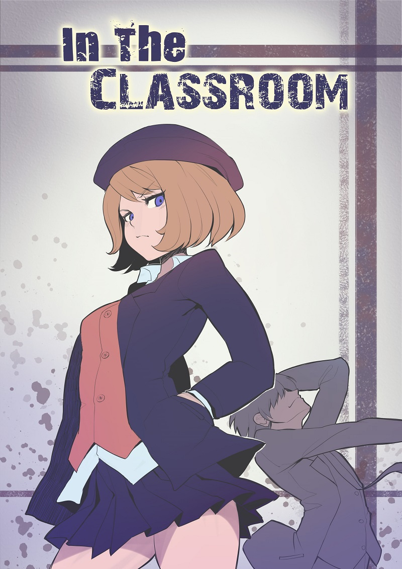 In the Classroom