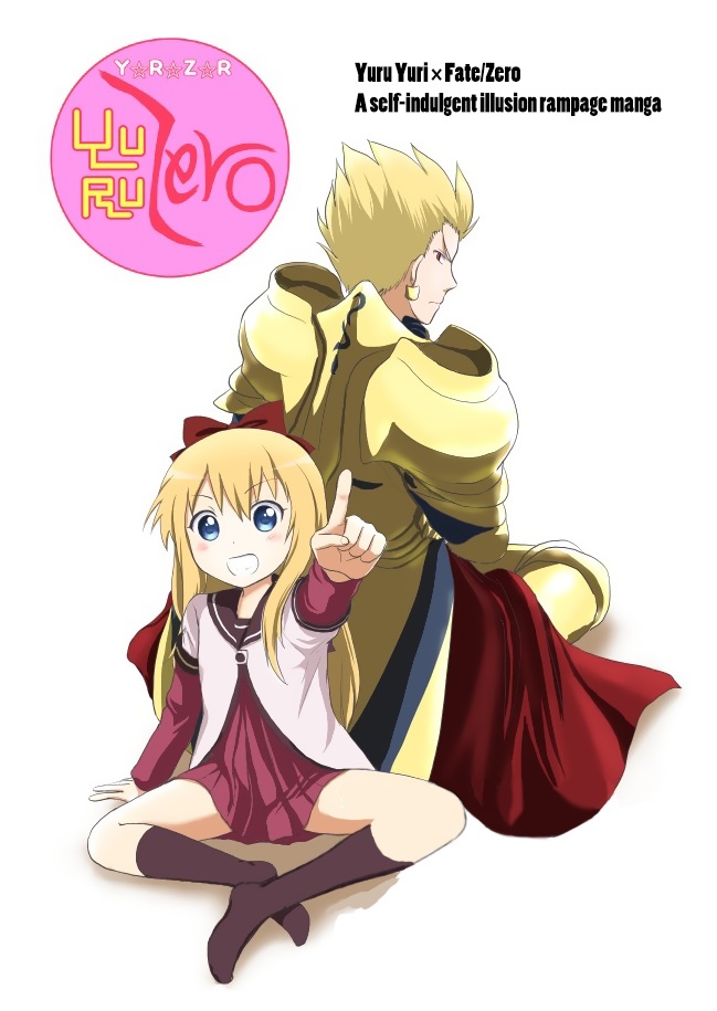 YuruYuri & Fate/Zero - Yuru/Zero (Doujinshi)