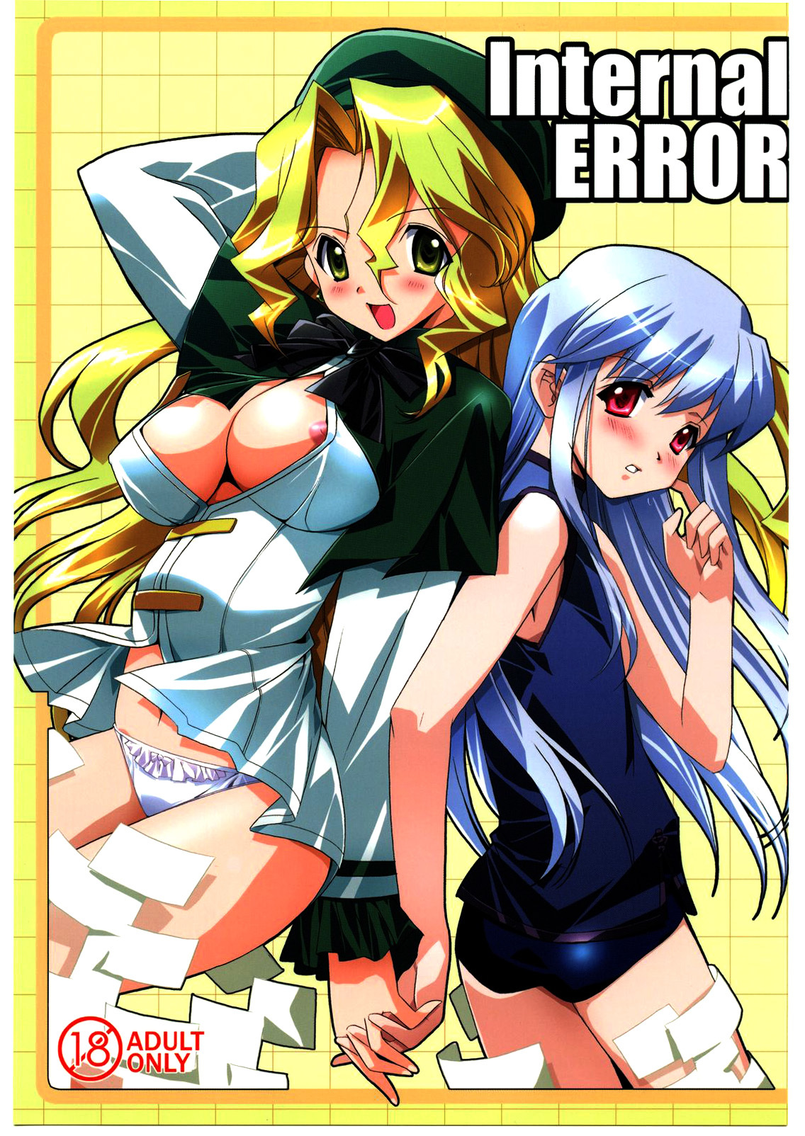 Read or Die - Internal ERROR (Doujinshi)