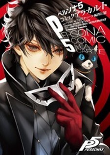 Persona 5 A La Carte Anthology