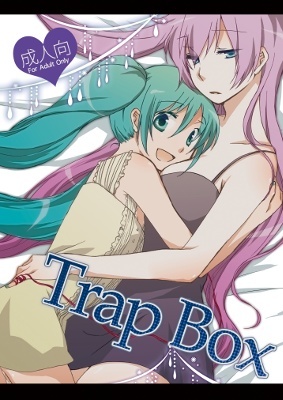 VOCALOID - Trap Box (Doujinshi)