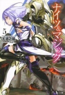 Knights & Magic (Novel)