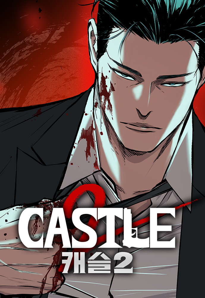 Castle 2: Pinnacle