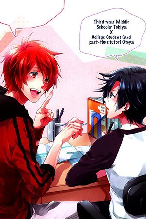 Uta no?Prince-sama? - Answer Me This (Doujinshi)