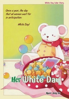 White Day