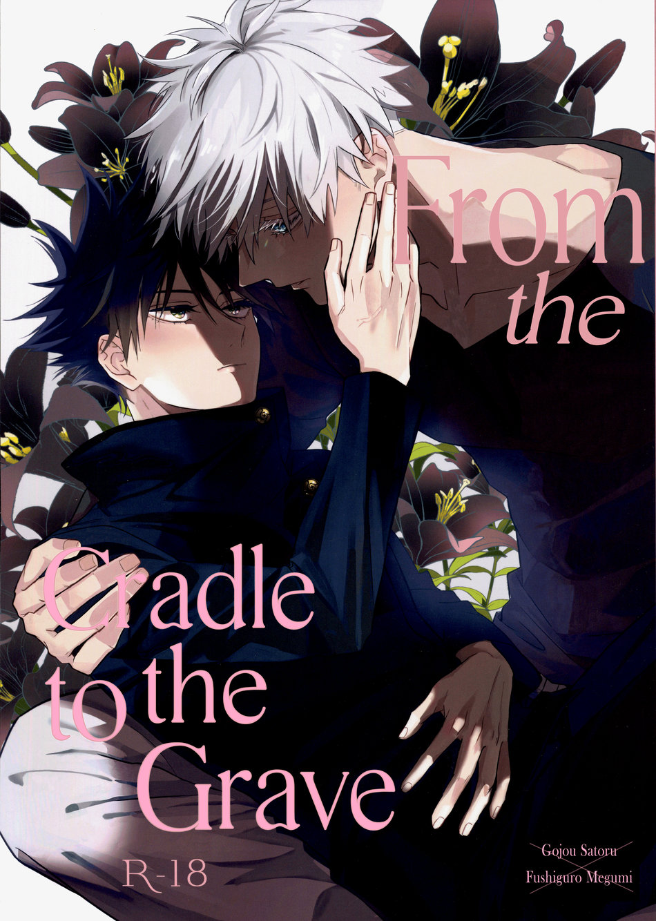 Jujutsu Kaisen - From the Cradle to the Grave