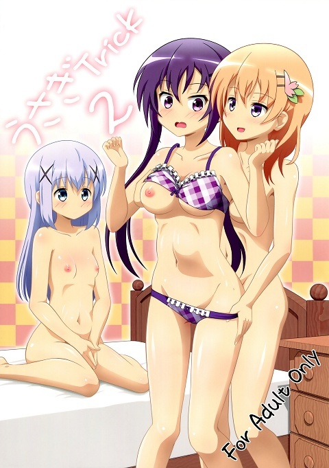 Gochuumon wa Usagi desu ka? - Usagi Trick 2 (Doujinshi)