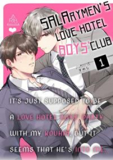 Riman Loveho Danshi-Kai / Lehman Love Hotel Men's Association