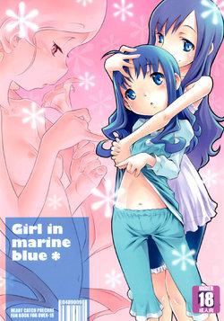 HeartCatch Precure! - Girl in marine blue * (Doujinshi)