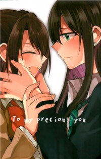 The Idolm@ster dj - To My Precious You