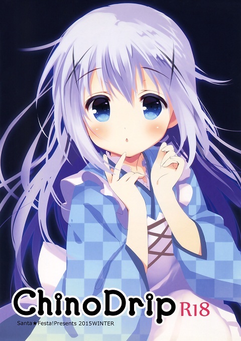 Gochuumon wa Usagi desu ka? - Chino Drip (Doujinshi)