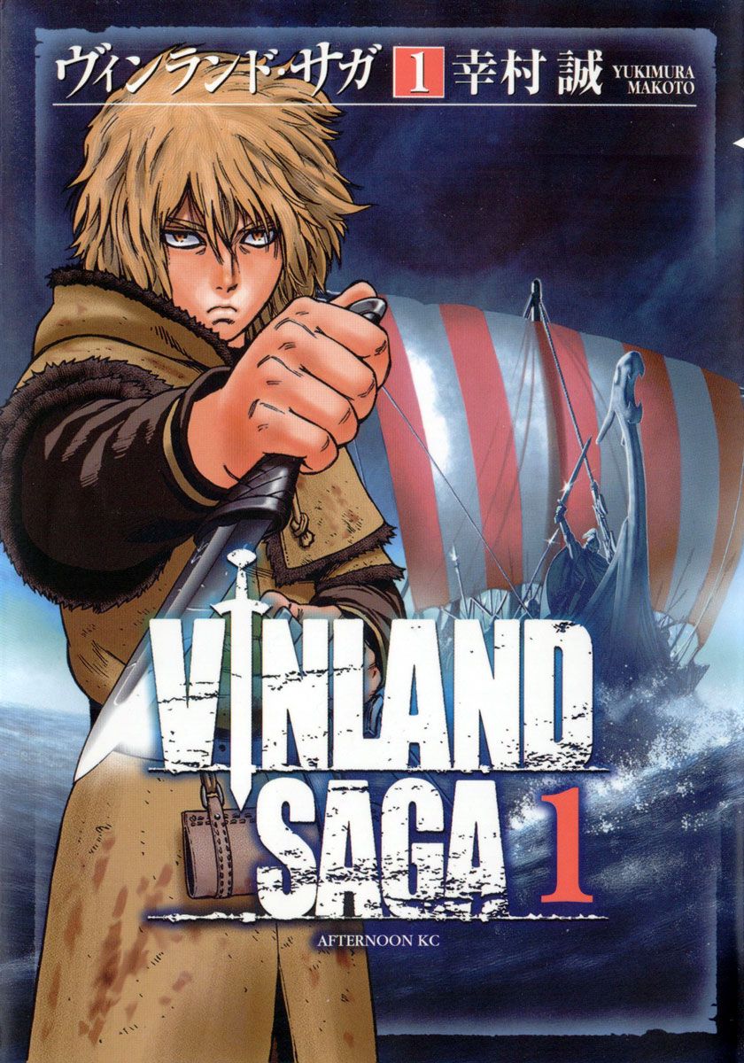 Vinland Saga