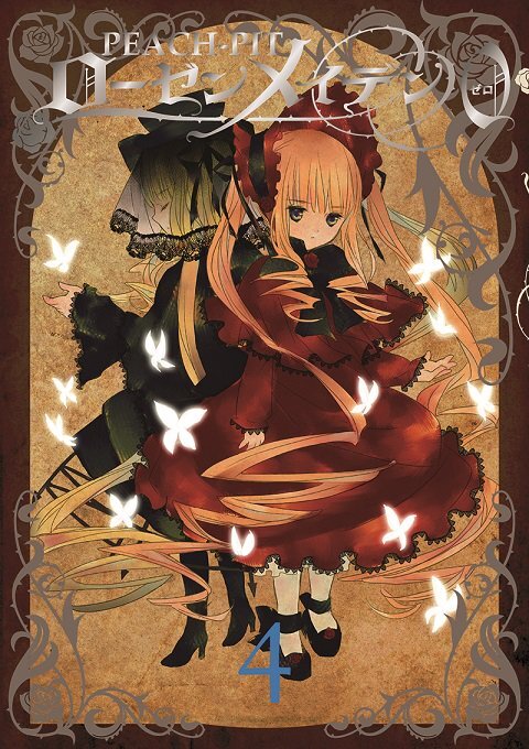 Rozen Maiden Zero