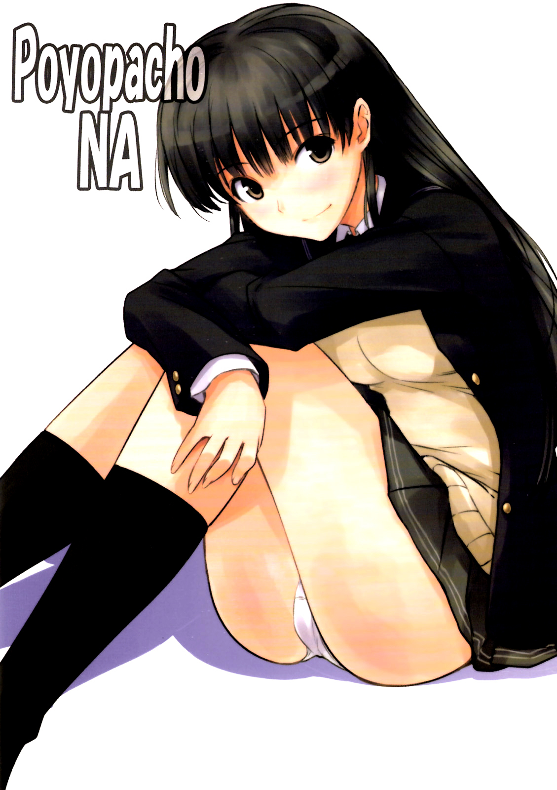 Amagami - Poyopacho NA (Doujinshi)