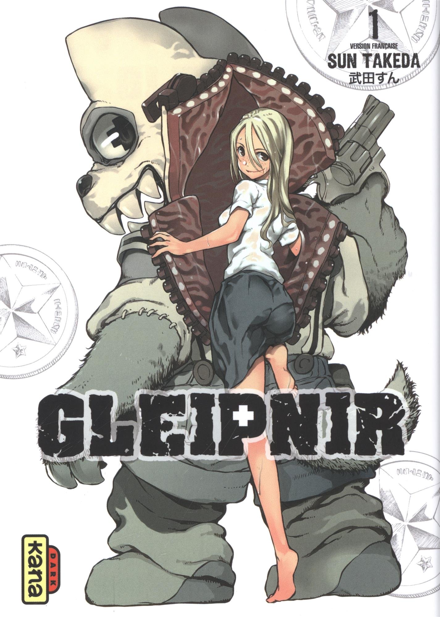 Gleipnir (Dango)