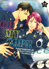 Free! dj - Oh My Cop!!