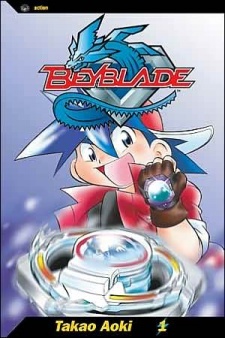 Beyblade