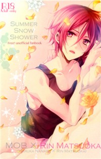 Free! dj - Summer Snow Shower