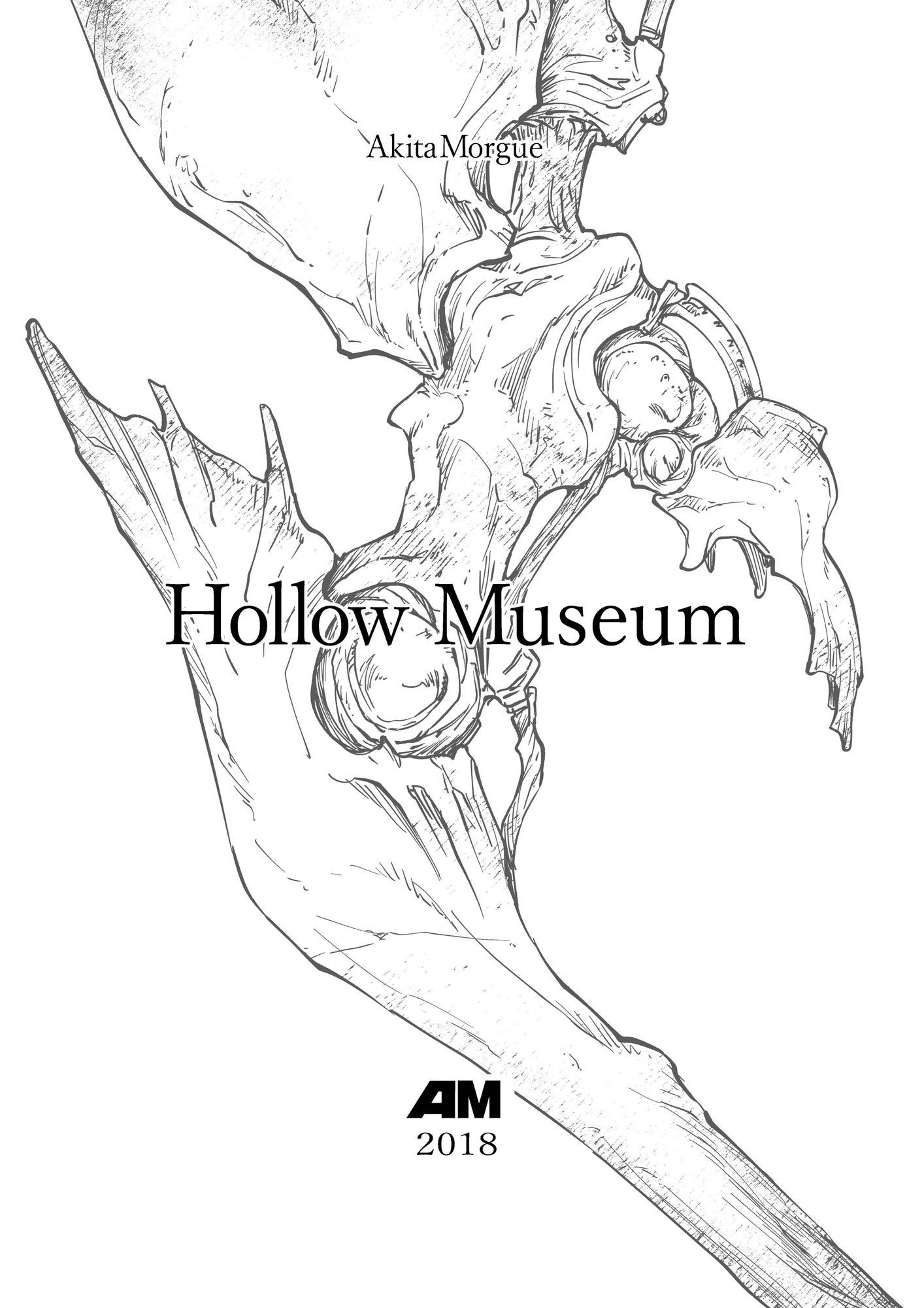 Hollow Museum