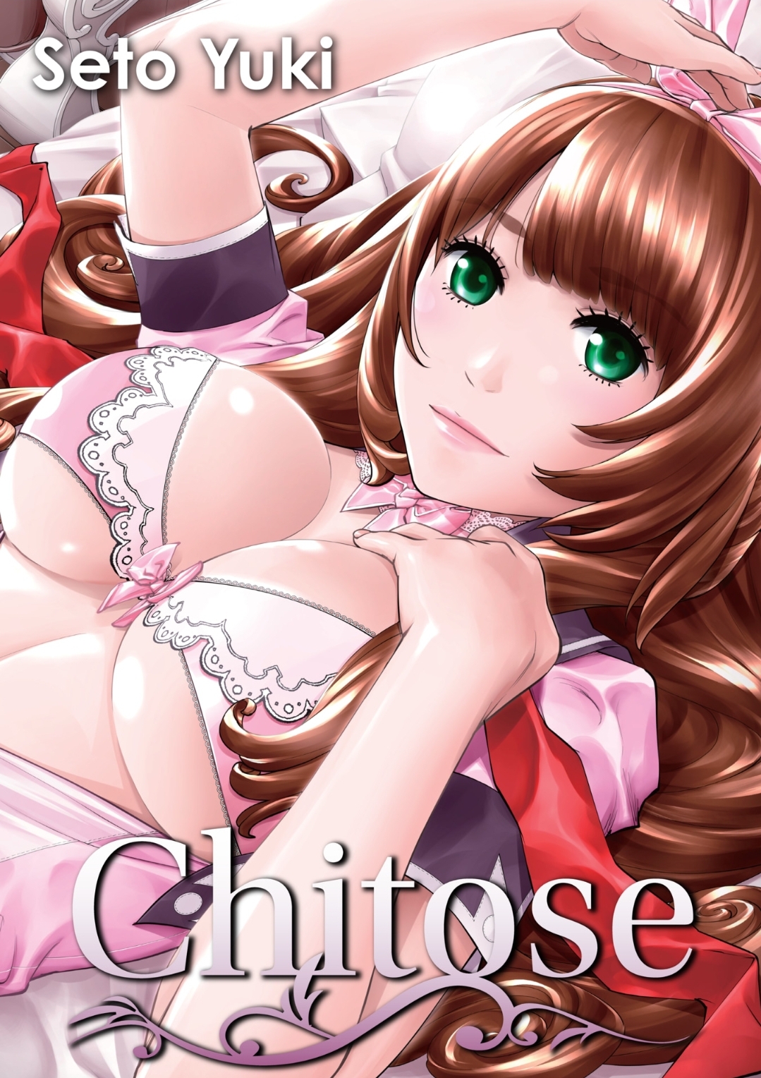 Chitose (Uncensored)