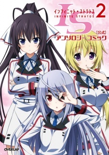 IS: Infinite Stratos 2 - Koushiki Anthology Comic