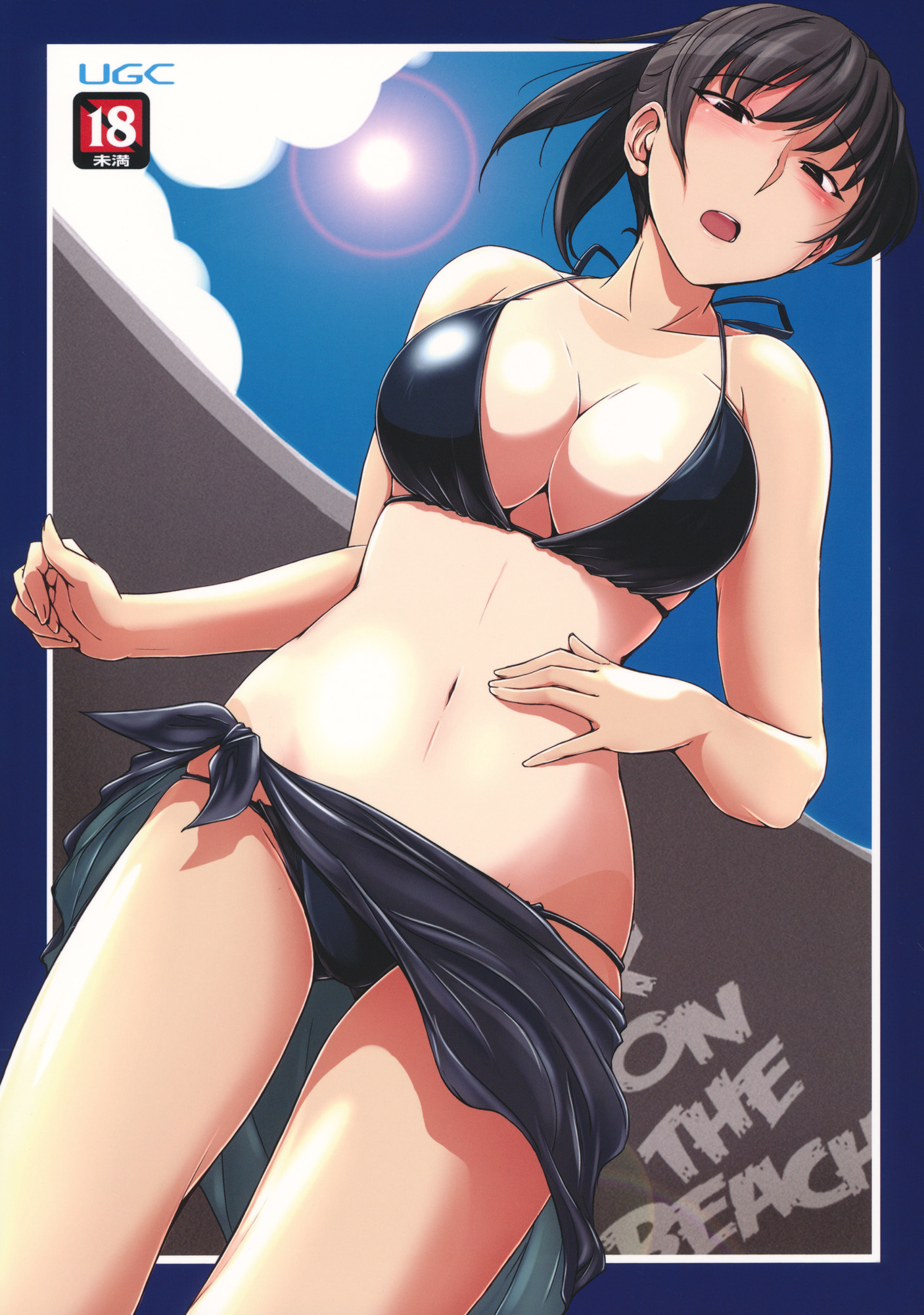 Amagami - X ON THE BEACH (Doujinshi)