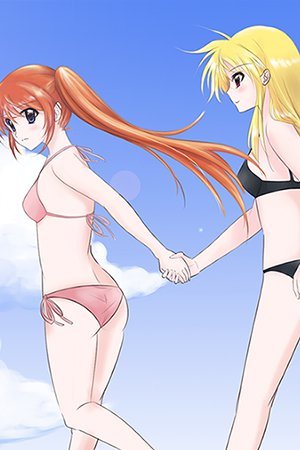 Mahou Shoujo Lyrical Nanoha - From Fingertip to Love (Doujinshi)