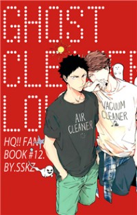 Haikyu!! dj - Ghost Cleaner Love