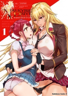 Valkyrie Drive: Mermaid