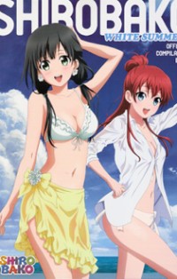 Shirobako White Summer Official Compilation Book