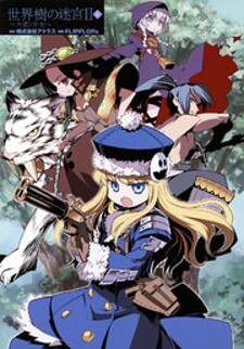 Etrian Odyssey II