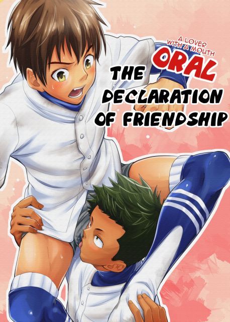 The Oral Declaration Of Friendship -A Lover With A Mouth-