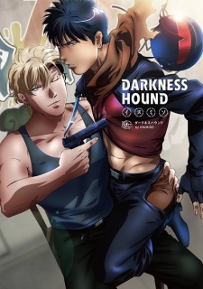 Darkness Hound