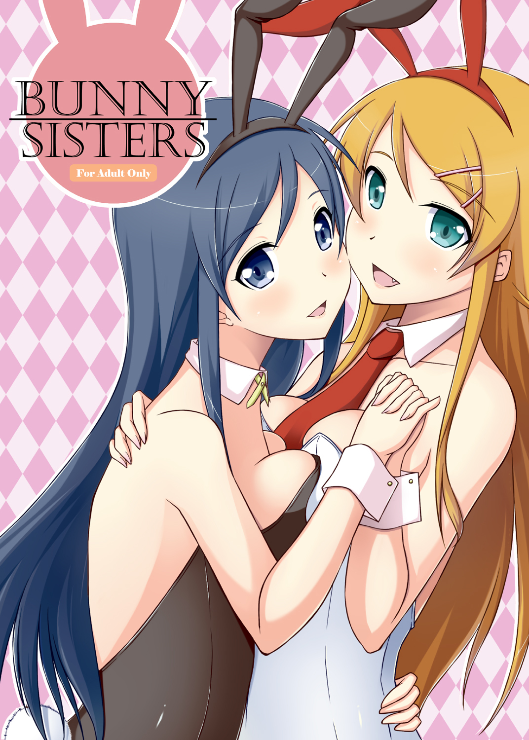 Ore no Imouto ga Konna ni Kawaii Wake ga Nai - BUNNY SISTERS (Doujinshi)