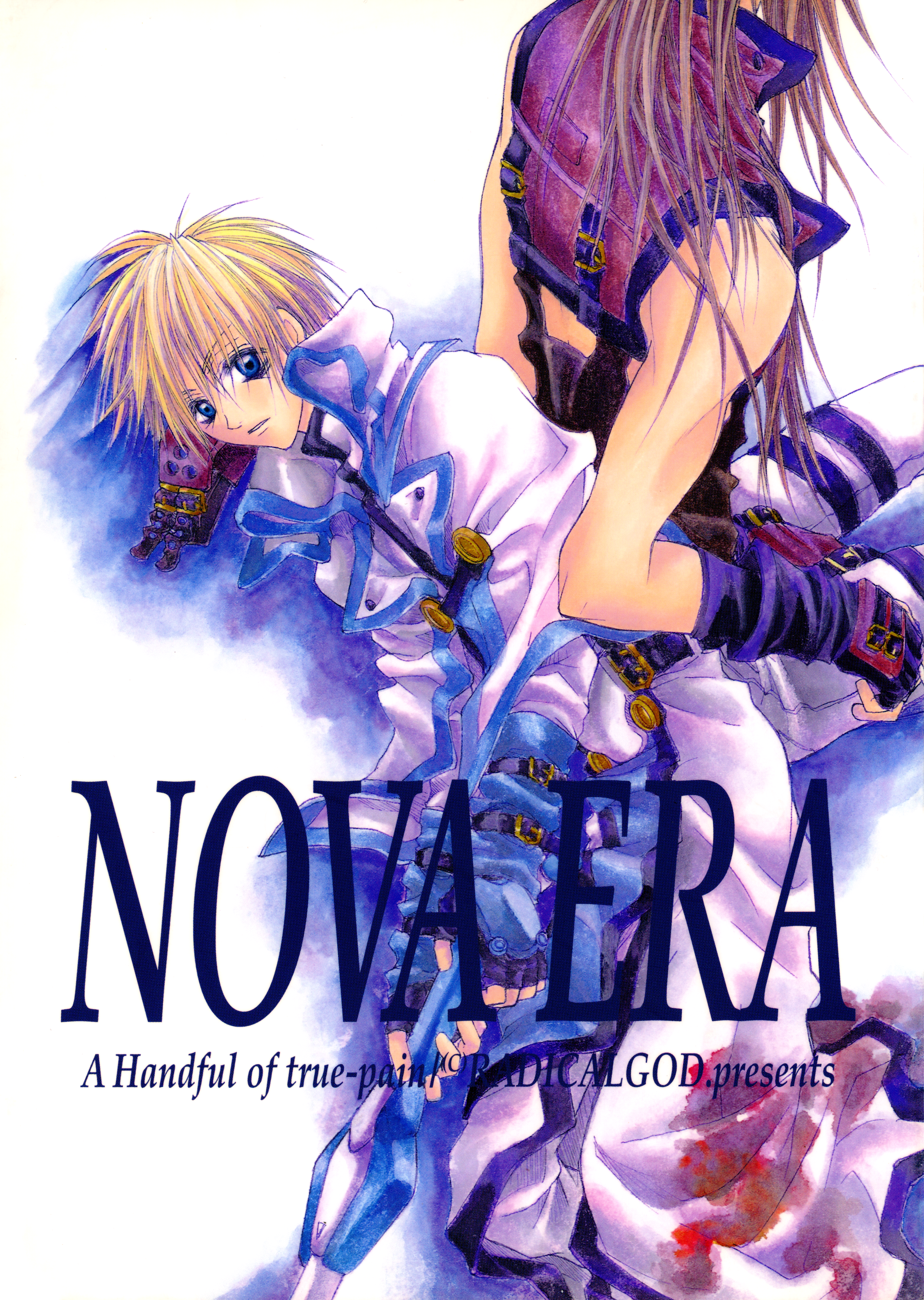 GUILTY GEAR - NOVA ERA (Doujinshi)