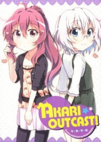 Yuru Yuri dj - Akari Outcast!