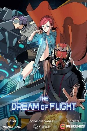 The Dream of Flight