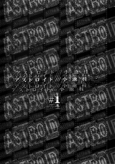 Astroid