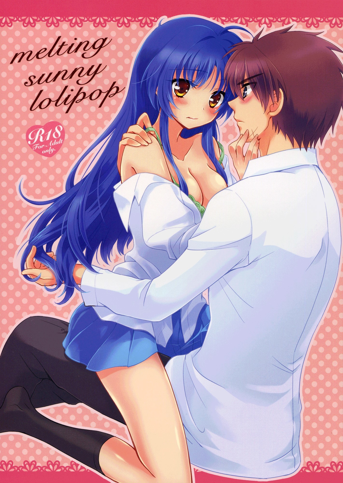 Full Metal Panic! - Melting Sunny Lolipop (Doujinshi)