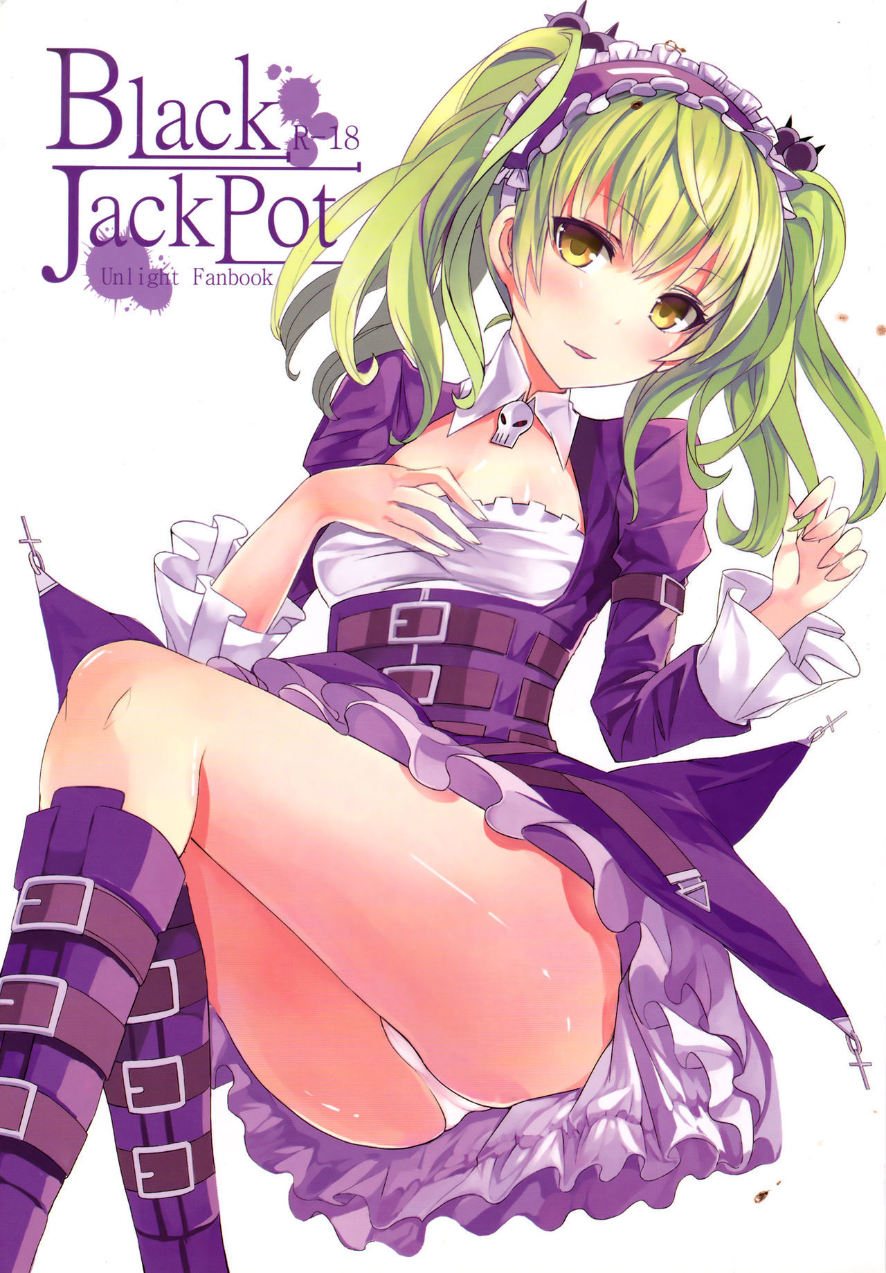 Unlight - Black Jackpot (Doujinshi)